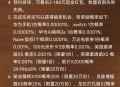 龙石预约领奖
