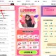 【同程旅行领31减11元火车票券】 ,同程APP搜索“欢度元宵”-> ,直接领员工权益卡 ,新ke