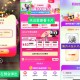 【淘宝集焕新卡必得5亓购物红包】 ,淘宝搜【我爱领红包】 进入 ,7￥hSC6ekOcQU7￥/ M