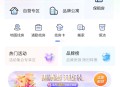 微信建行抽立减金