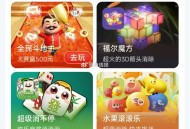 饿了么锭：上海外滩 ,首页往下拉到二楼 ,瑞幸试试抽25倦 有3500张 ​​​
