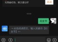 兴银理财妇女节抽红包非必中
