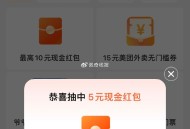 楼上还有反馈5亓先斤 ,部分人没认wu 有的试试看 ​​​