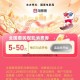10点 zfb搜：淘票票 ,有5-50观影消fei倦 ​​​