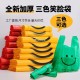 1.85元 淘宝自营 好价 ,笑脸塑料袋食品级加厚50只 ,http://t.cn/A6rrzaK9