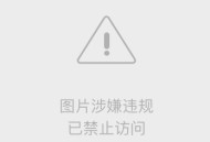 越秀房宝小程序抽奖