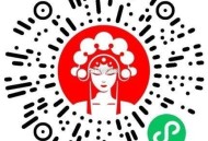 11点17 霸王茶姬买一送一 ,口令:A ,🔗mp://R1sWrgoRjipjZ0t ​​​