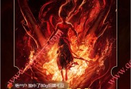 绝味鸭脖免费领招牌海带/毛豆/藕片等 共10万份