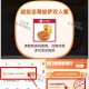 昨天9点14-15分有水 今日不确定 ,小米商城app-我的-30米jin ,可抽必胜客套餐 需任消
