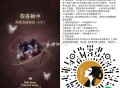 有兴趣看看集卡  ,🔗mp://ifBmULzdTNE07lF ,V扫 可以直接填地址 ,大概率不