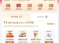 京东 我的 E卡 有美团5埢 ,http://t.cn/A61asDR8 ​​​