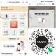 V扫 OPPO拉一个人可抽实wu ,有反馈 感兴趣看看 ,🔗mp://cpc7XmPzFBA06K