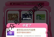 楼上反馈挺多得  ,美tuan 试试抽看看 , http://t.cn/A6gXLX6j ​​​