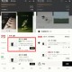 【喜茶点单到店取新品买一送一】 ,vx #小程序:喜茶GO -> ,点“到店取”->英红芝士糯糯 ,