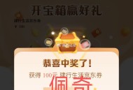 楼上建hang反馈 ,也有人中600分的 ​​​