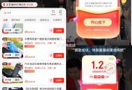❗️京东虹包雨+通用红包 ,zbj多个0.01 有需还可以买 ,http://t.cn/A6BX3O