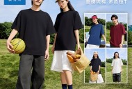 真维斯纯棉t恤+GXG官旗外套合集+有你一面拌面2025年3月12日其他剁手商品