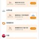 zfb 我的 卡包 下拉 看看  ,有无 美团/天猫/打车等虹包 ,具体自测一下哈 ​​​
