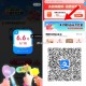 佩奇亲测刚中6.6支fu埢  ,可三叠加消费虹包和社群 ,【zfb 饿了么3人组6.6亓立减J】 ,