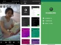 安卓XPlayer v2.4.6.1高级会员版,影音发烧友必备之万能视频播放器