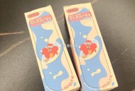 视客小程序收到啦 当时人人有 ​​​