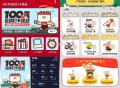 这两个感兴趣留意 ,1⃣小红薯搜：新衣派对 ,31层 有3.3万个小挂件 ,大概3-4天就能完成 ,