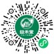 有很多反馈 福建地区 益禾堂 ,抽万份兔箪 ,🔗mp://shiP8PMwyOqCvgk ​​​