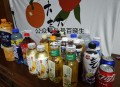 12无门槛反馈几块钱买10几瓶 ,用6/8也划算 ,- ,楼上工行答题是A 文字没错 ,图片弄错了不