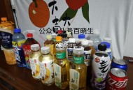 12无门槛反馈几块钱买10几瓶 ,用6/8也划算 ,- ,楼上工行答题是A 文字没错 ,图片弄错了不