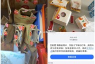 美团麦当劳反馈,这次看接单顺序哈 随机性也很大的 ​​​