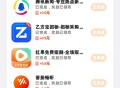 vivo钱包下载应用可以领五块钱