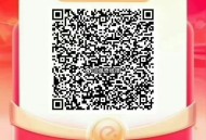 饿了么搜【6666】,领取每日33城消费红包,图一饿了么周五五折天红包,图二饿了么周五35-12,图