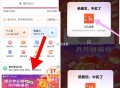 可以试试 有反馈 ,联通app搜：云盘 ,存照片试试抽 概lv 话fei哈 ,具体自测一下哈 ​​​
