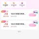目前有反馈 只能扫 ,直达没反应 去扫数字“18” ​​​
