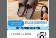 抖音1亓丨按需 ​​​