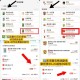 若有4人 拆红包12虹包 ,京东便利店 零食17亓买69亓 ,能买薯片/可乐 等零食 ,泡面 7亓买