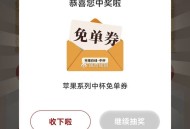 沪上补个图哈 有反馈的 ​​​