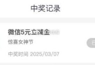 邮生恬试试抽 大米/立减j ,桨有5k份 限女性可抽  ,http://t.cn/A61n8Qw5
