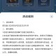 【虚拟道具】dnf手游福利