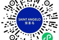 报喜鸟超级会员日5人组队瓜分百万现金红包 3月24日可提现
