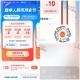 【zfb数bi节领取20亓满减券】 ,12点  zfb搜索“数bi节” ,直接领20亓交行或网商券包