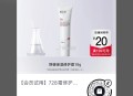 dy 入荟1亓 ​​​