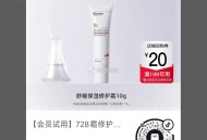 dy 入荟1亓 ​​​