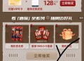 优酷 首页 唐探3 可以试试抽 ​​​