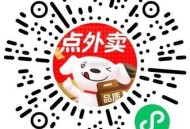 下拉看看有没有0.01 或虹包 ,#小程序://京东购物丨点外卖领国补/9NQl2W79kHFr4C