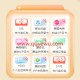 移动云盘美图相册抽支付宝红包 话费 立减金 视频网会员等