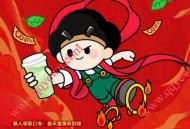 益禾堂每天10点08分免费送60万杯免单券