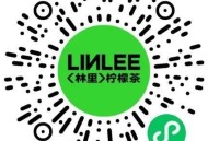 V扫 林里试试抽 1千张兔箪倦 ,🔗mp://az0RTDdVaHiHW4i ​​​