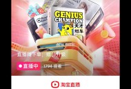 tb打开 雀巢zbj ,有抽1亓种子盲.盒 500份 ,07￥drFWeMxlus0￥/ CZ389