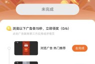 库我红包，每天可领